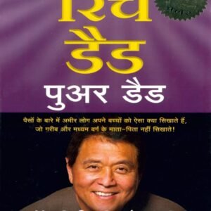 2020 की प्रमुख खबरें और प्रतियोगी परीक्षाओं की तैयारी सामग्री