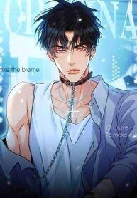 Debt Of Love chapter  41 42 43 44 45 46 47 48 49 50